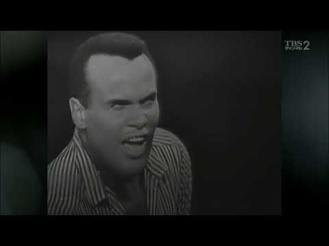 Harry Belafonte in Concert (Japan, 1960)
