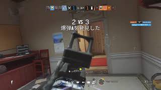 シージ