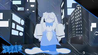 Cover art for All That Aches