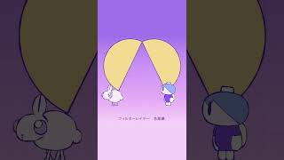 "視覚でぜんぶ丸め込むなんて" #mcmogura #NHK #Eテレ