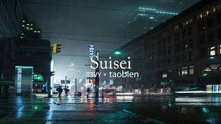 T3VY ※ taobien - Suisei『水星』(with Lyrics)