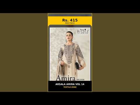 Arsala Amira Vol 14 – product video thumbnail