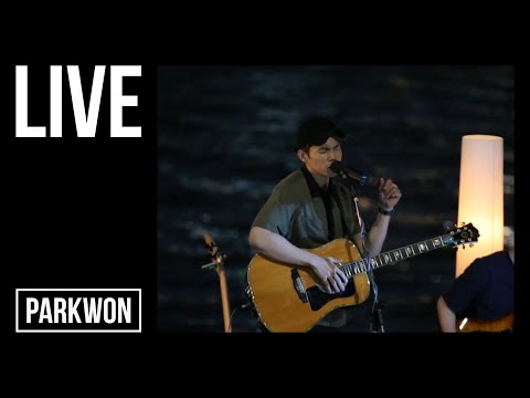 [LIVE] 박원 (Park Won) - 우리 둘이 (2017 한강 라이브)