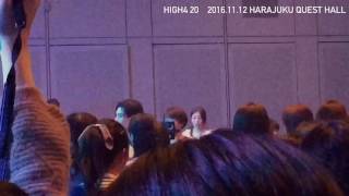 HIGH4 20 ”Weekend” LIVE Ver. 2016.11.12