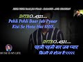 Pehli Pehli Baar Jab Pyaar Kisi Se Hota Hai Karaoke Scrolling Lyrics Eng हिंदी
