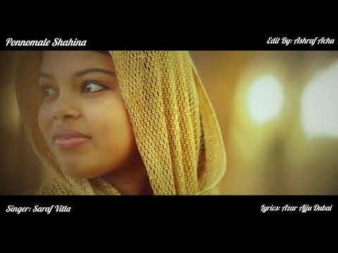 Ponnomale Shahina New Malayalam Love Feeling Song|Saraf Vitla|Azar Ajju|@ashrafachucreation3673