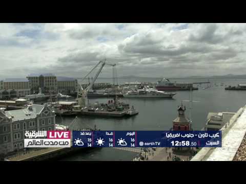 earthTV program from today