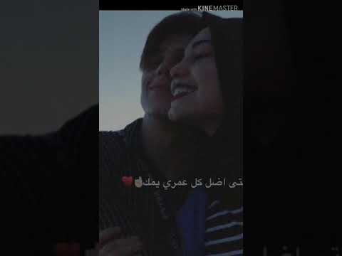راح اسجل روحي بأسمك