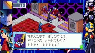 対決!シェードマン!!【#ロックマンエグゼ4 ブルームーン＃02】