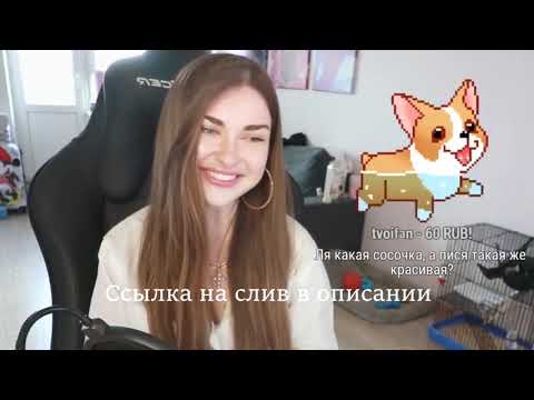 СВЕЖИЙ СЛИВ СТРИМЕРШИ AHRINYAN / АРИНЯН /СЛИВЫ СТРИМЕРШ