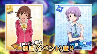 【デレステ】【ミリシタ】兼任P、〇す【実況】