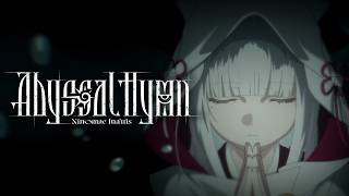Thumbnail for 『Abyssal Hymn』- Ninomae Ina'nis (0:04:24)