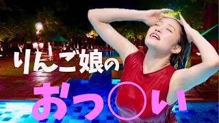 【王林】美味しそうなリンゴです。