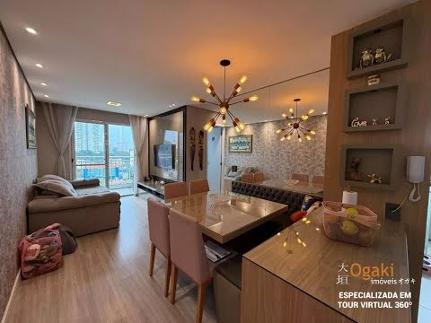 Apartamento com 2 dormitórios à venda, 56 m² por R$ 484.000 - Centro REF.: AP5794