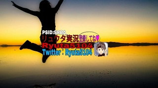 Ryuta 5104 のライブ ストリーム