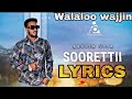 Abdisa Sida Soorettii Lyrics
