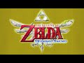 Battlefield of Demise - The Legend of Zelda: Skyward Sword