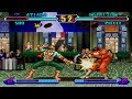 Breakers Revenge Gameplay Arcade