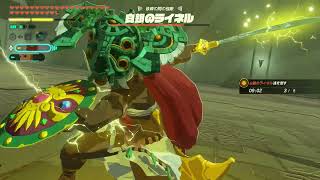☆52 ゼルダ無双 封印戦記をやさしく実況プレイ！