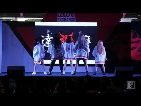 200906 Daruma - เจงกิสข่าน @ Idol Exchange AF I miss you [Overall Stage 4K 60p]