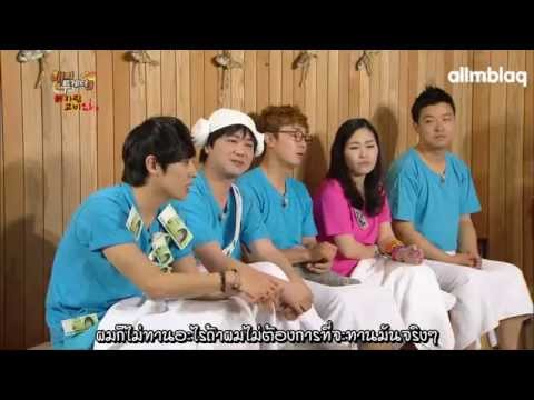[Thai Sub] 130703 Happy Together - Joon Cut 3