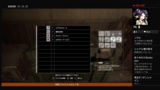 初恐怖バイオハザード7実況パート2]初見大歓迎！！気軽にコメントよろしく