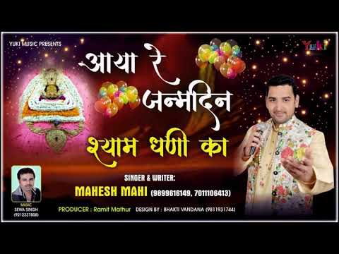 YouTube Fallback Thumbnail