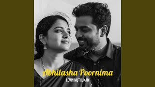 Download lagu Abhilasha Poornima mp3 Download lagu Abhilasha Poornima mp3