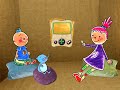 Pinky Dinky Doo S01E17 Boom Sonic Boom Pinky The Pet