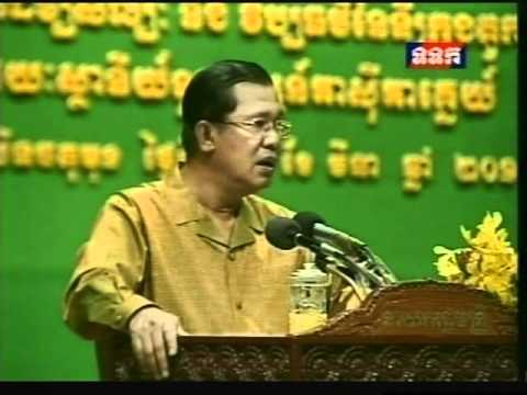Khmer daily news 03/02/2011 # 10 End