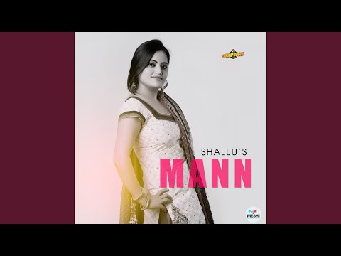 Mann