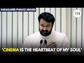 Mohanlal Receives Dadasaheb Phalke Award Full Speech