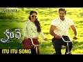 Kanche Telugu Movie Itu Itu Song Varun Tej Pragya Jaiswal Chirantan Bhatt Krish