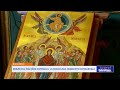 Praznicul Înălțării Domnului La Paraclisul Reședinței Patriarhale