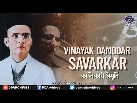 Veer Savarkar: Revolutionary