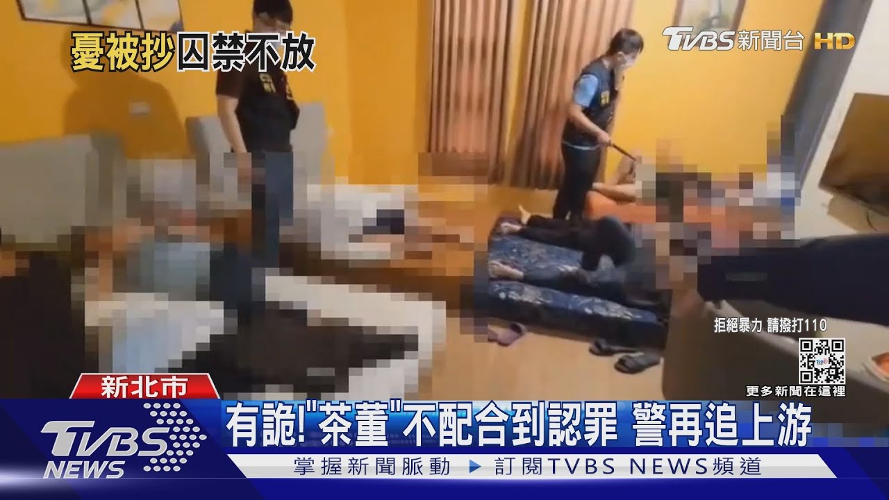 人頭戶喊價25萬?詐團省成本 買簿變囚禁