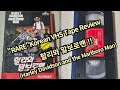 할리와 말보로맨 1991 RARE Korean VHS 비디오 테이프