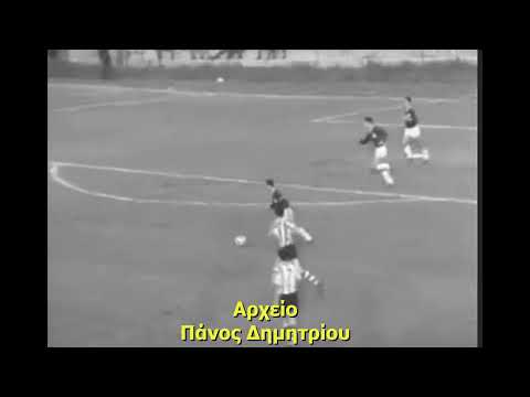 ΠΑΝΑΘΗΝΑΙΚΟΣ-ΑΘΛΕΤΙΚ ΜΠΙΛΜΠΑΟ (1968) - ΚΥΠΕΛΛΟ ΕΚΘΕΣΕΩΝ Β' ΓΥΡΟΣ