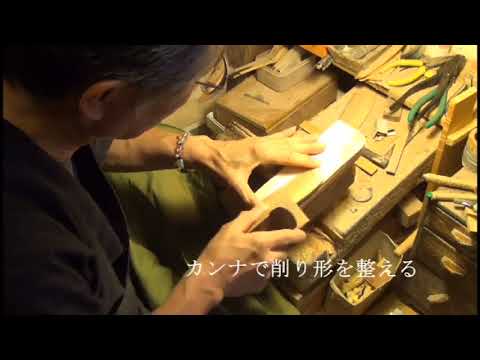 Tsugekushi Orienex Hand Made Comb Hair Brush Made in Japan