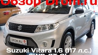 Сим сузуки на калужской