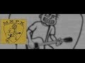 MxPx - Drowning (Subtitulado)