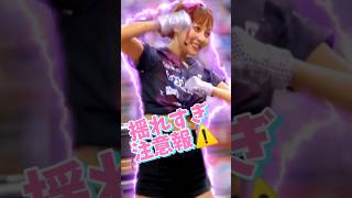 【揺れすぎ】リンシャン #おすすめ #かわいい #fyp