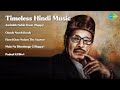 Kishore Kumar Amitabh Nahin Hoon Happy Oonch Neech Beech Ham Kitne Nadan The Yaaron