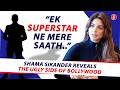 Shama Sikander Exposes The Casting Couch In Bollywood He Wanted To Hug Me During The Shoot