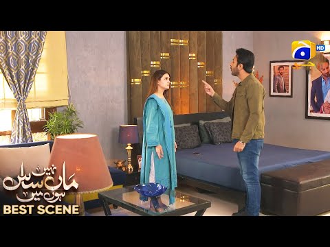 Maa Nahi Saas Hoon Main Episode 48 | 𝐁e𝐬t S𝐜e𝐧e 0𝟒 | Hammad Shoaib - Sumbul Iqbal | Har Pal Geo