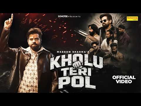 Kholu Teri Pol — watch video