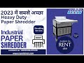 Product Video