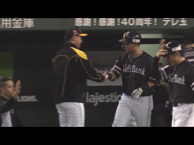 【3回表】躍動の鷹打線!! ホークス・中村晃 2ランホームランで更なる追加点を挙げる!! 2019/10/10 パーソル CS パ final L-H