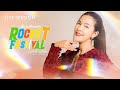 Rocket Festival สัญญาเดือนหก เปาวลี พรพิมล LIVE SESS