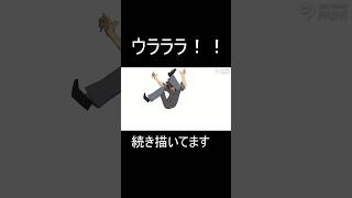 ほとんど水で隠れるの気持ち良すぎだろ！！ #オズマファイル #アニメ #フリーゲーム